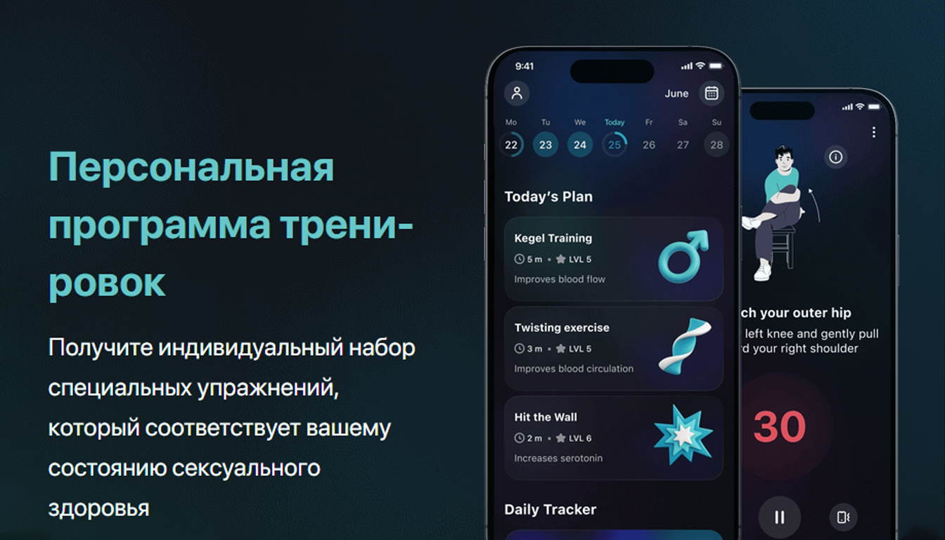 Как 3D-визуализация помогает белорусским стартапам привлекать инвестиции | Кейс Sequoia